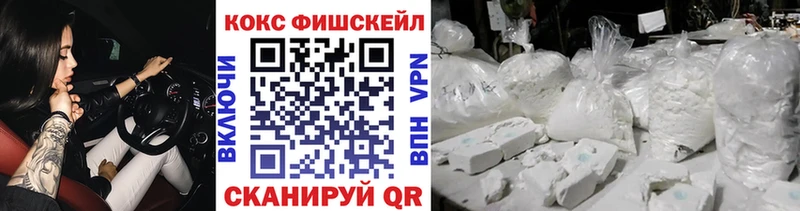 Продажа наркотиков Туймазы A-PVP  Марихуана  Меф мяу мяу  ГАШ 