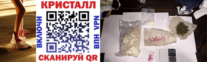 дарнет шоп  Туймазы  АМФ Розовый 