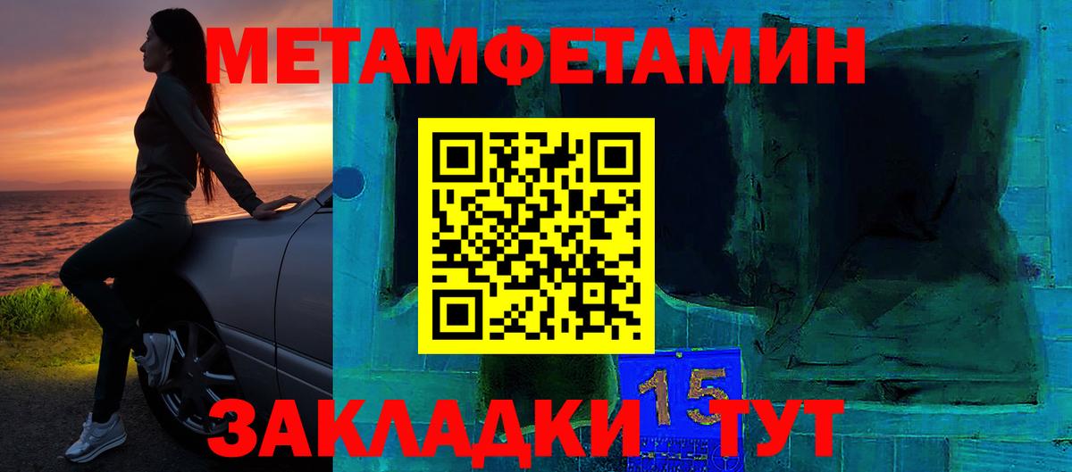 АМФ 98% Туймазы