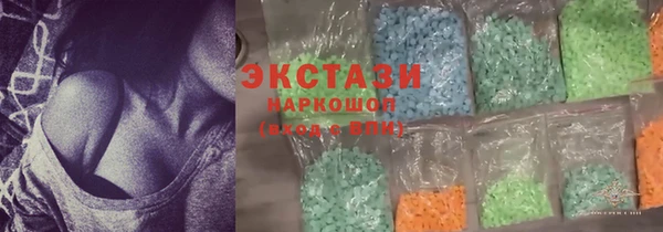 кокаин премиум Алексеевка