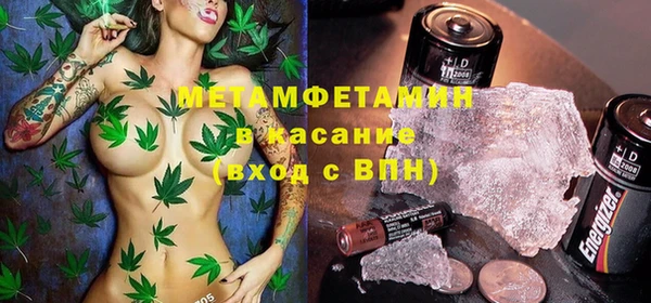 метадон Алексин