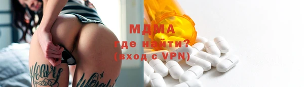 наркотики Алзамай