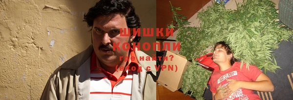 кокаин премиум Алексеевка