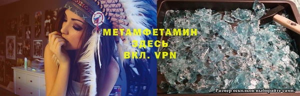 кокаин премиум Алексеевка