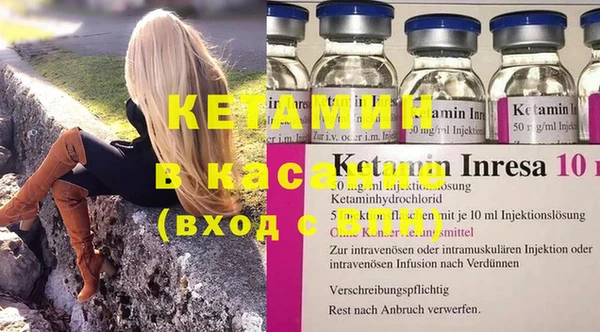 наркотики Алзамай