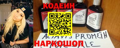 меф VHQ Новодвинск