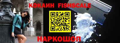 apvp Новозыбков