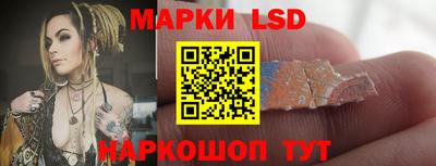 ALPHA PVP Новокубанск