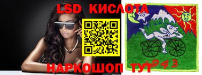 apvp Новозыбков