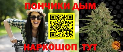 меф VHQ Новодвинск