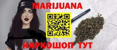 ALPHA PVP Новокубанск