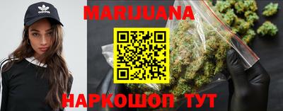 ALPHA PVP Новокубанск