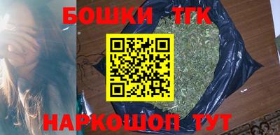 меф VHQ Новодвинск