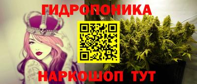 меф VHQ Новодвинск