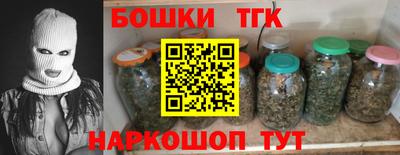 apvp Новозыбков