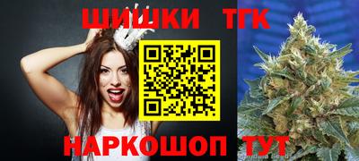 apvp Новозыбков