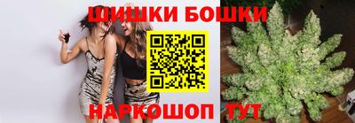 apvp Новозыбков