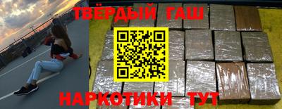 apvp Новозыбков