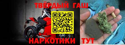меф VHQ Новодвинск