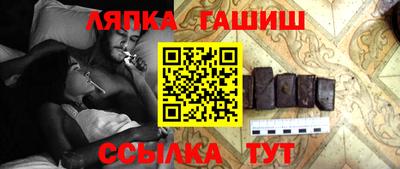 меф VHQ Новодвинск