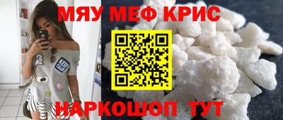 apvp Новозыбков