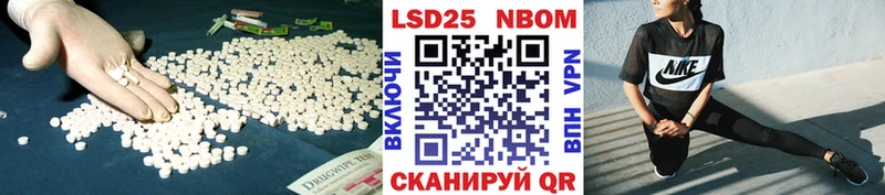 LSD-25 экстази ecstasy  Туймазы 