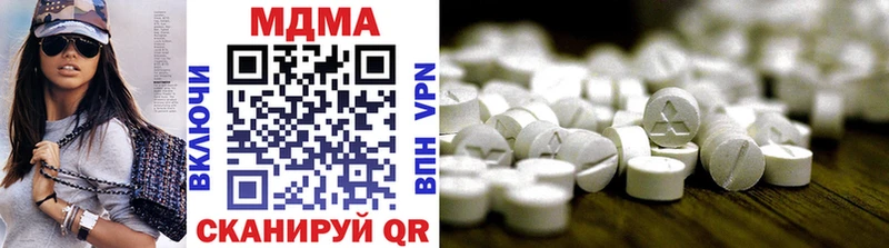 MDMA crystal Туймазы